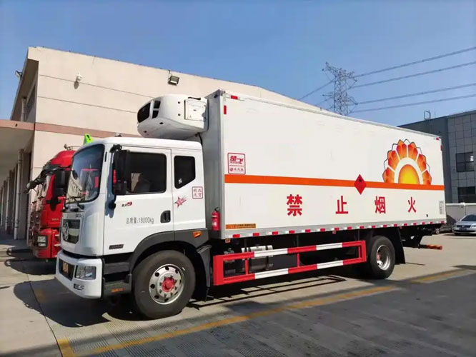 莱州危险品托运